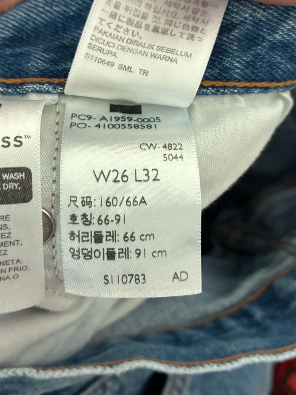 Levi’s 501 90’s Jeans - Picture 10 of 12